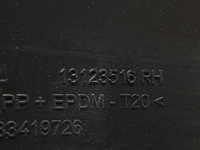 фото thumb №7, Обшивка дверь правый перед opel meriva a