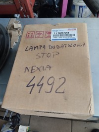 фото thumb №9, Лампа стоп-сигнал дополнительные свет стоп nexia sedan