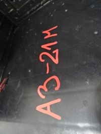 фото thumb №11, Citroen c4 cactus основание кронштейн аккумулятор 9801801880