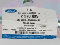 фото thumb №4, Петля правий кришки задня ranger 19-