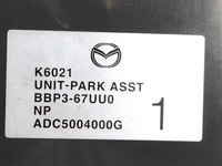 фото thumb №7, Модуль парктронік заднього виду pdc mazda 3 ii bl 08-13 bbp367uu0