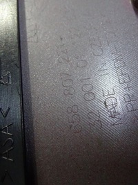 фото thumb №15, Skoda kamiq бампер перед передний 2019- 658807221