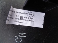 фото thumb №3, Захист підголівник зад оббивка cabrio audi tt 8j