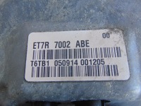 Коробка передач передач ford transit courier 2012- 1.5 tdci et7r-7002-abe Недорого, фото thumb