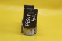 Модуль блок управления вентиляторов vw transporter t4 multivan 701919506 в Украине, фото thumb