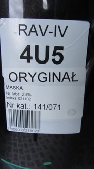 фото thumb №9, Toyota rav-4 iv капот крышка двигателя 4u5 12-