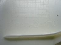 фото thumb №3, Захист стійка перед права lexus rc f rcf