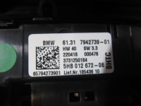 фото thumb №12, Bmw x3 g01 x4 g02 решітка повітропровід задня зад 9363822 чорна 64229363822