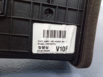 фото thumb №8, Kia rio iv yb решётка воздуховод правая 97490-h8100