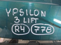 фото thumb №9, Бампер lancia ypsilon 3 lift передний