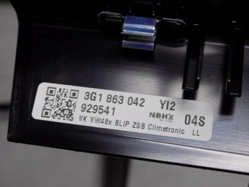фото thumb №10, Vw passat b8 декоры панели 3g1858416