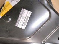 фото thumb №4, Juke f16 правый порог блок двигателя обшивка nowe оригинальный номер