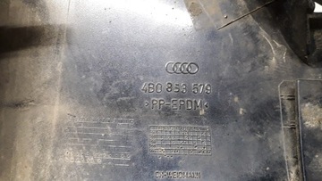 фото thumb №7, Audi a6 c5 накладка планка порога ліва права