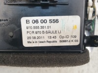 фото thumb №5, Porsche panamera 970 решітка обдув ліва задня рамка хром oryg