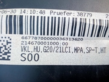 фото thumb №13, Bmw g20 g21 м-пакет спойлер дифузор бампера зад