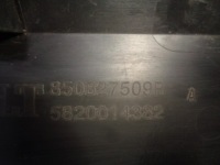 фото thumb №14, Renault twingo iii gt спойлер накладка задня oryg