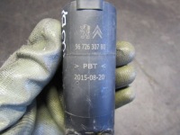 Помпа омывателя peugeot 508 рестайлинг  14-18r универсал 9672630780 Киев, фото thumb