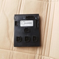 фото thumb №1, Модуль комфорту 8k0907063b audi a4 b8,a5