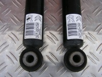 фото thumb №2, Амортизатор l+p citroen c3 iii 1.2b 2018 r задня