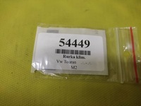 фото thumb №7, Vw touran 1.6 fsi шланг трубка кондиціонера