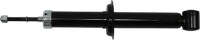 фото thumb №1, Vika 43950052001 амортизатор
