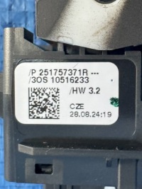 фото thumb №5, Переключатель тормоза ручного renault megane v e-tech 251757371r