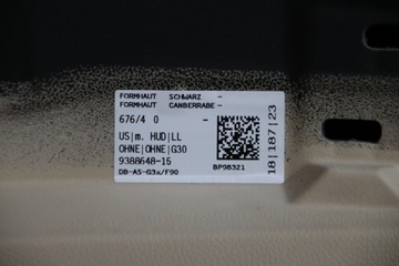 фото thumb №8, Bmw g30 g31 оригинальная панель раздаточная консоль head up canberrabeige