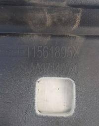 фото thumb №7, Citroen ds5 lift 15- бампер перед передний 1561895x