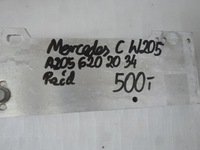 фото thumb №7, Балка бампера перед mercedes c w205 a2056202034