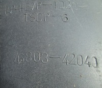 фото thumb №7, Toyota rav4 iii молдинг кришки задня задня права верхній