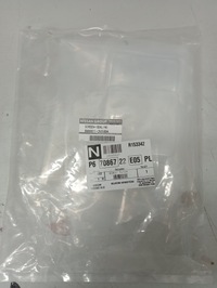 фото thumb №1, Шумоизоляция накладка внутренняя nissan note ii 80861-3vv0a