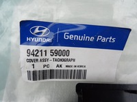 фото thumb №4, Защита тахографа hyundai h350