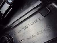 фото thumb №4, Защита стойка левая dacia sandero iii stepway 20-