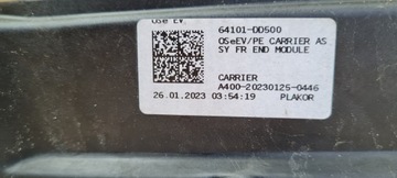 фото thumb №10, Усилитель pas балка hyundai kona рестайлинг электрический