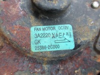 фото thumb №5, Hyundai coupe ii tiburon вентилятор радиатора