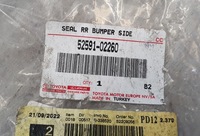 фото thumb №7, Toyota auris ii підкрилок правий задня оригінал nowe