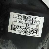 фото thumb №7, Honda cr-v 2021 частина електронна системи кермовий