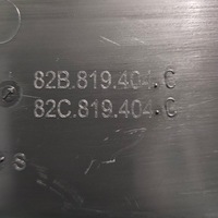 фото thumb №4, Панель под лобовым стеклом audi a1 82b819404c 82c 819404c правые перед