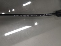 фото thumb №6, Ручка трос відкривання капот bmw 5 gt 7326365