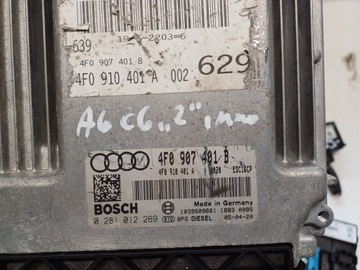 фото thumb №8, Audi a6 c6 04- 3.0tdi bmk набір стартовий імобілайзер комп'ютер 4f0907401b