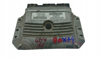 фото thumb №6, Peugeot 407 купе 2,7 hdi модуль подвешивание