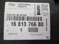 фото thumb №16, Opel astra vi l балка замка pas передний верхний