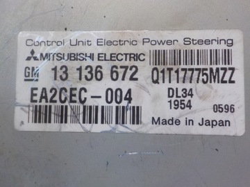 фото thumb №9, Колонка кермова підсилювач електричні 13136672