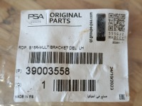 Купити Opel corsa e напрямна кронштейн лампи бампер лівий перед 39003558, фото thumb