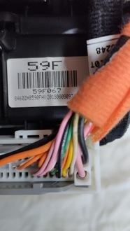 фото thumb №6, Рамка туннель среднего usb aux kia rio iv 93300-h8800 uk