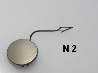 фото thumb №1, Vw golf sportsvan защита заглушка фаркоп бампера перед 510807241a lc1z