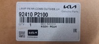 фото thumb №14, Лампа левая задняя kia sorento iv 20- led оригинал kia 92410p2100