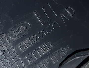 фото thumb №6, Land rover оригинальный номер ck52-28371-ad планка крыльев