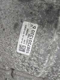 фото thumb №11, Audi q5 sq5 2012 автоматическая коробка передач передач quatro комплектная сцепление pfh