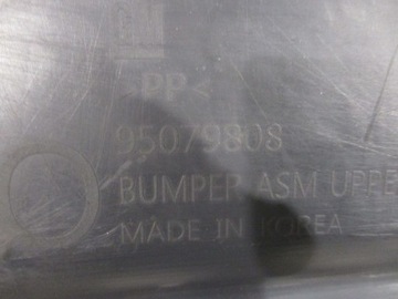 фото thumb №11, Защита ремня перед передней верхняя opel mokka дорестайлинг 12-15 95079808